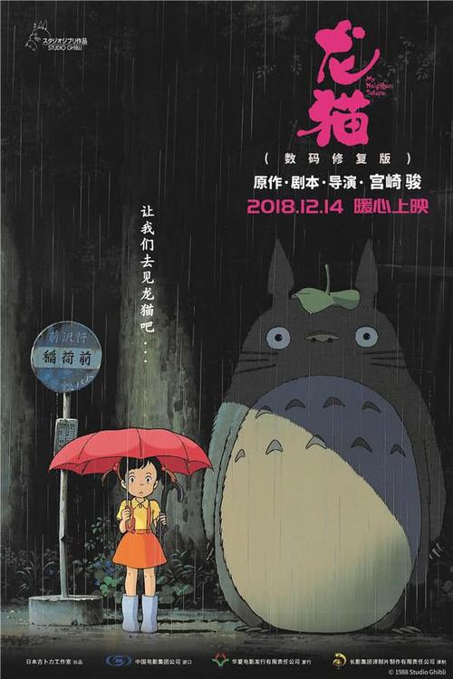 莫瑞州立大学学历学位认证